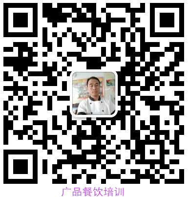 廣品小吃培訓(xùn)