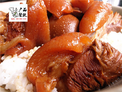 豬腳飯培訓