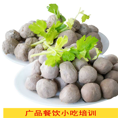 潮汕肉丸培訓(xùn)
