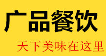 隆江豬腳飯培訓