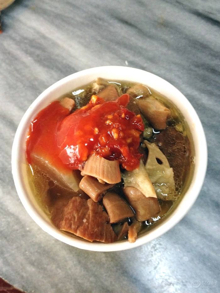 廣式牛雜培訓