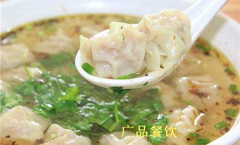 餛飩培訓