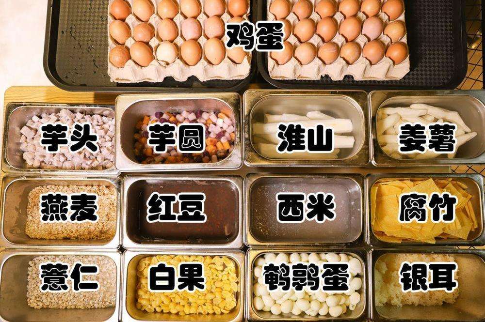 潮汕豆漿培訓 潮汕豆漿培訓
