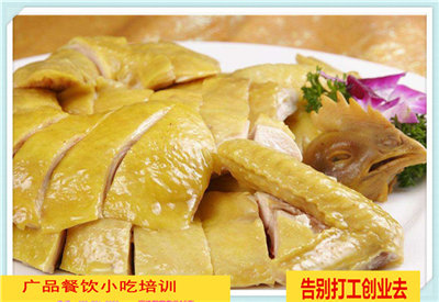 鹵味培訓 鹵味培訓