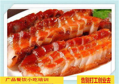 叉燒培訓