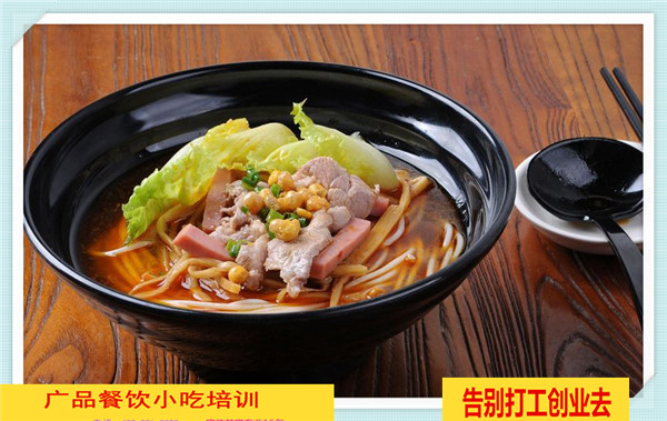 桂林米粉培訓(xùn)