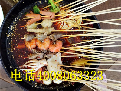 串串培訓(xùn) 串串培訓(xùn)