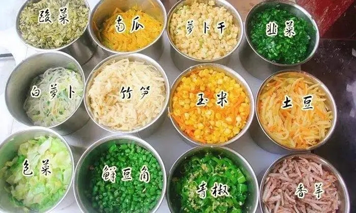 揭西捆粄培訓(xùn)