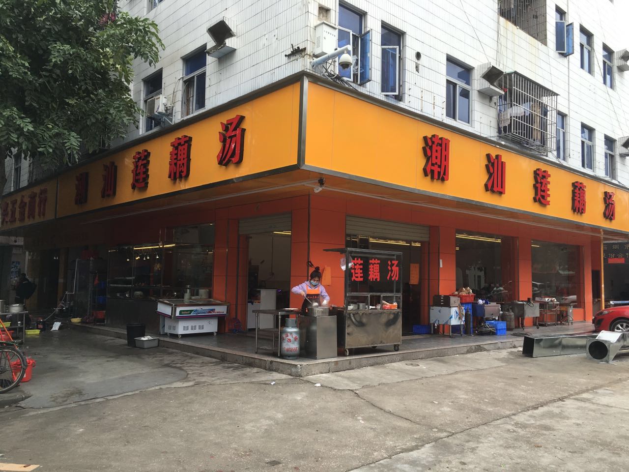潮汕蓮藕湯培訓(xùn)