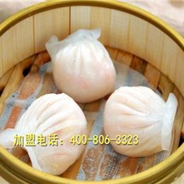 廣式點心培訓