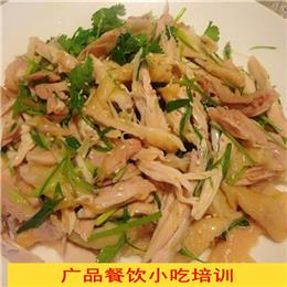 脆皮手撕雞培訓