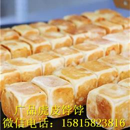 老北京仙豆糕培訓