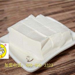 豆制品培訓