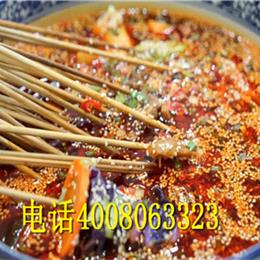 串串培訓(xùn)